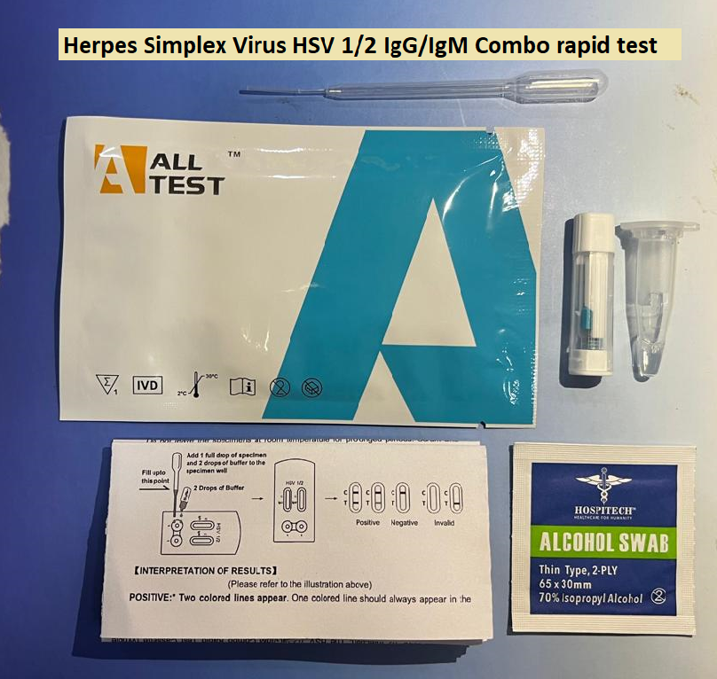 Complete STI Panel (5-in-1 Home Test Bundle)